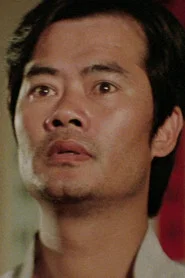 林铁成