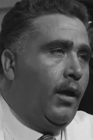 &Delta;&eta;&mu;ή&tau;&rho;&eta;&sigmaf; &Pi;&alpha;&pi;&alpha;ϊ&omega;ά&nu;&nu;&omicron;&upsilon;