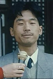 郝鸿建