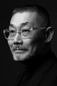 何平