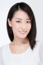 远藤沙季
