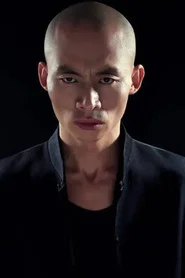 An Fuqiang