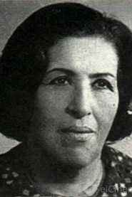 Amal Zayed