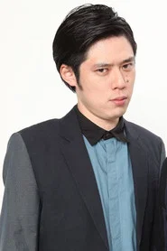 井下好井