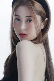 许允真