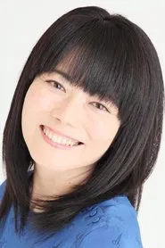 水谷优子