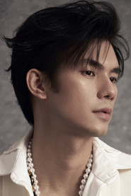 Nhan Ph&uacute;c Vinh