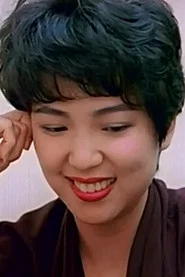 蔡欣倩