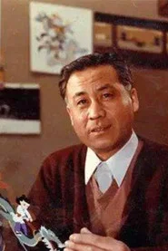 王树忱