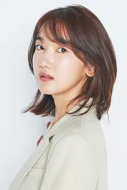 安逍遥