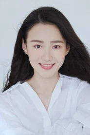 李芸