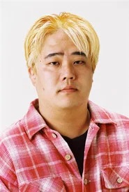 增冈太郎