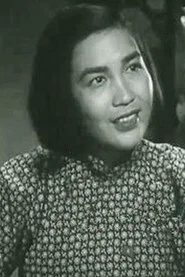 刘燕瑾