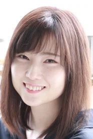 樱木可奈子