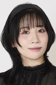 佐藤惠