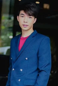 กรวิชญ์ สารสิน