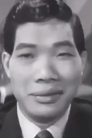 萧锦