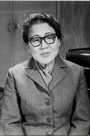 卜惠淑
