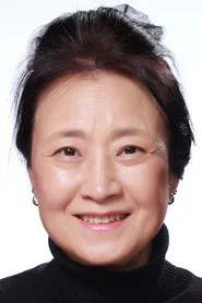郑英琴