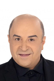 &Mu;ά&rho;&kappa;&omicron;&sigmaf; &Sigma;&epsilon;&phi;&epsilon;&rho;&lambda;ή&sigmaf;