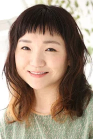 谷口惠美