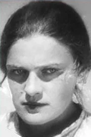 Вера Маринич