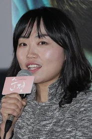 李恩熙