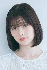 冴木柚葉