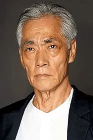 山内春彦