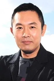 内藤刚志