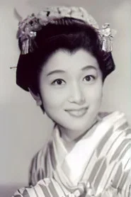 北泽典子