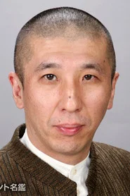 高桥耕次郎