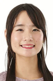 大西绮华