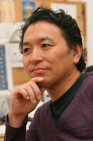 饭田让治
