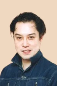 涉谷茂