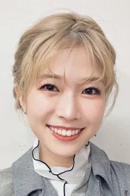 青山吉能