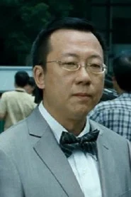 许金峰