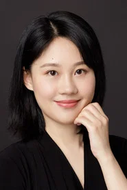殷若昕