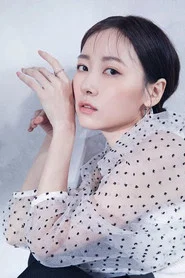 饒星星