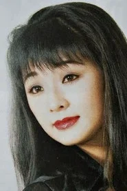 Minh Th&uacute;y