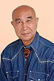 铃木泰明