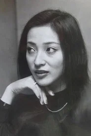 中岛裕