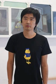 彭磊