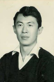 陈厚