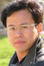 原雅轩