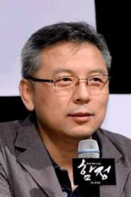 权炯辰