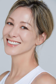艾米&middot;阿蕾哈