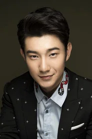 麻家铭