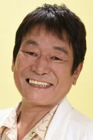 邓肯