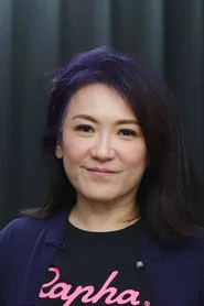 姚黛玮